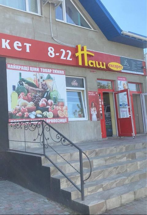 Вивіска Лайт бокс Банер Стелажі торговельні вітрина