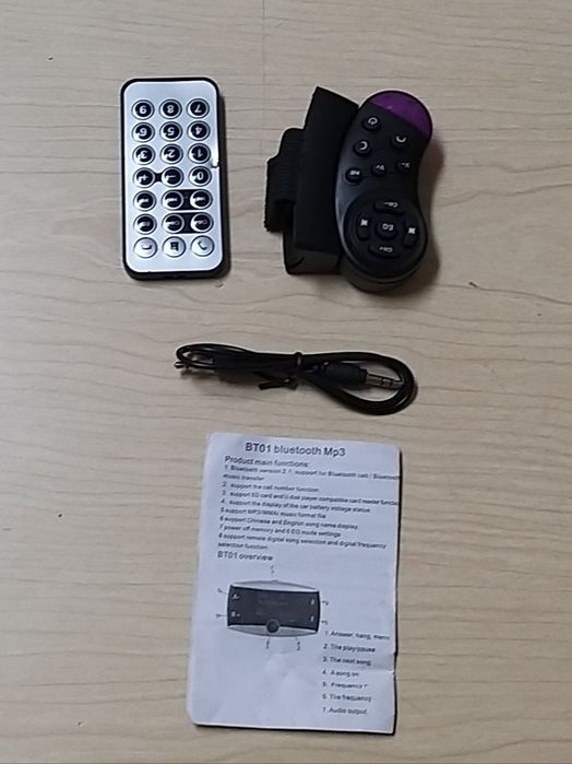 Mp3, Gadget's para peças.