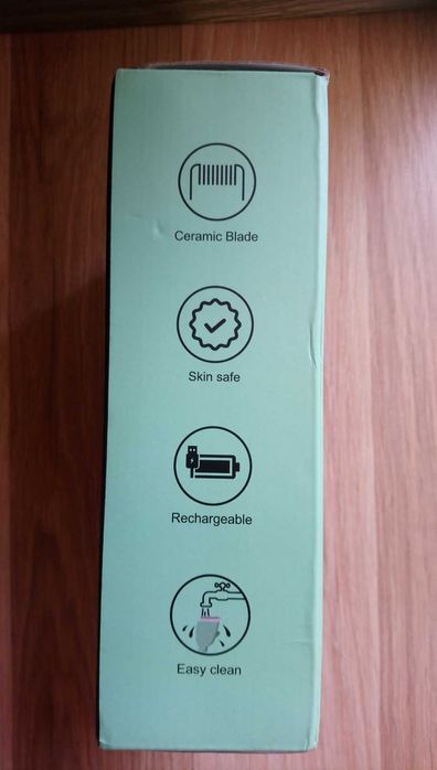 Тример чоловічий і жіночий