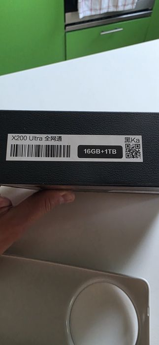 Vivo x200 ultra 16/1tb