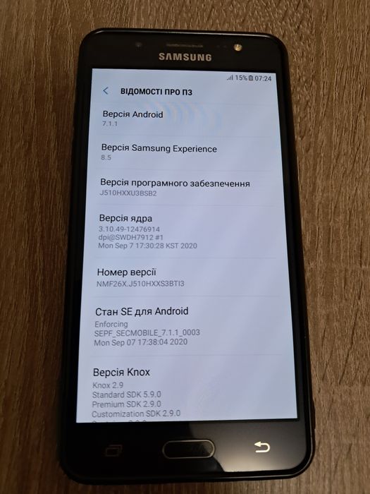 Samsung SM J510H Galaxy J5 Duos Black Ідеальний робочий стан.