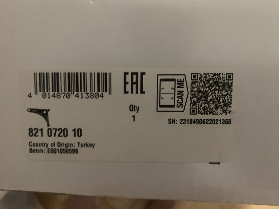 Mazda 6 рычаг с шаровой/важіль підвіски з шаровою опорою 821072010 fag