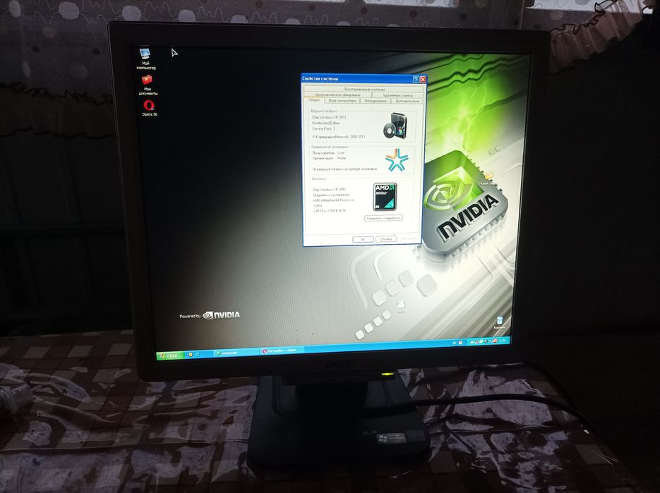 Монітор acer робочий