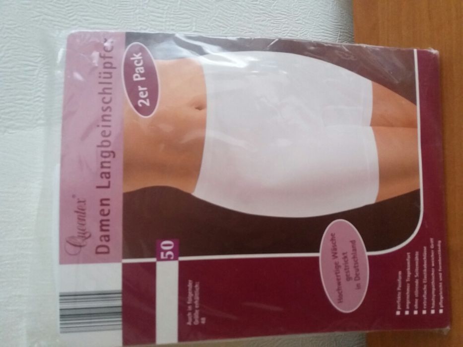 Майка длинная, Германия.