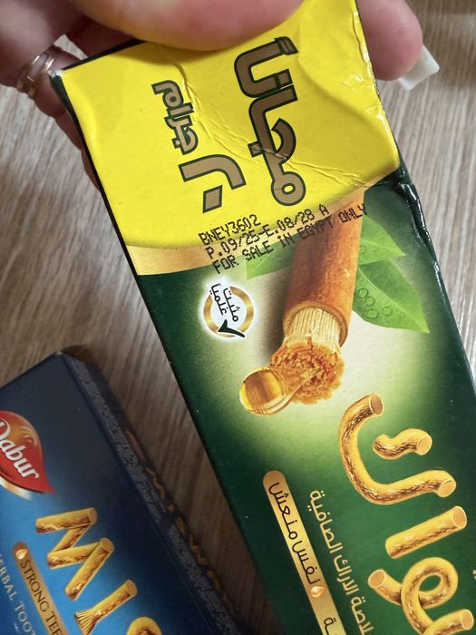 Зубная паста из Египта Miswak есть чек