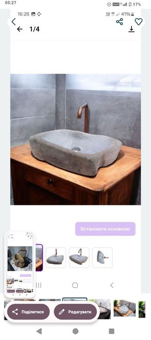 Umywalką, kabina prysznicowa