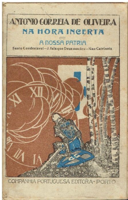 8563 Livros de António Corrêa d'Oliveira