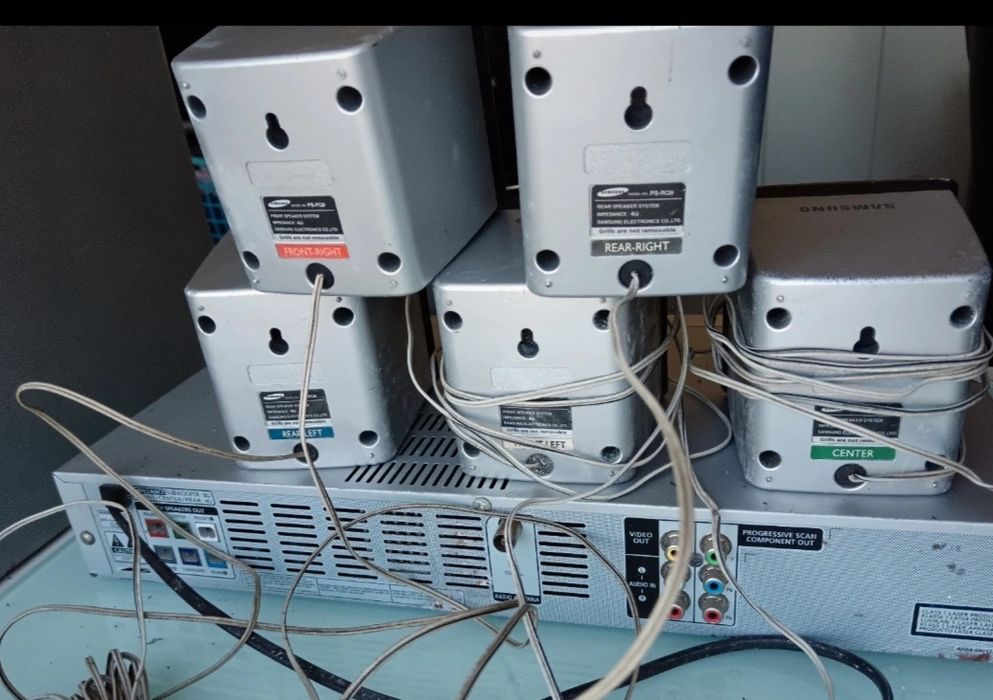 Home theater Samsung 5.1 Dolby Surround