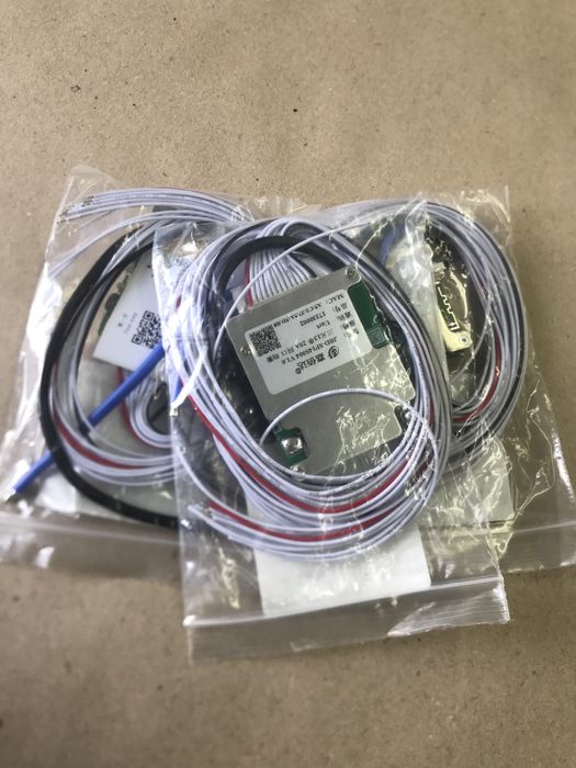 Смарт Bms 7s-13s-20A