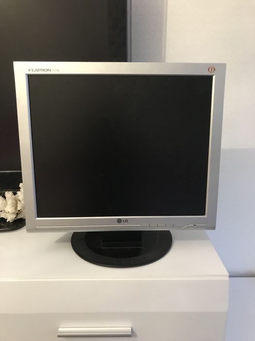 Млниьло в рабочем состоянии