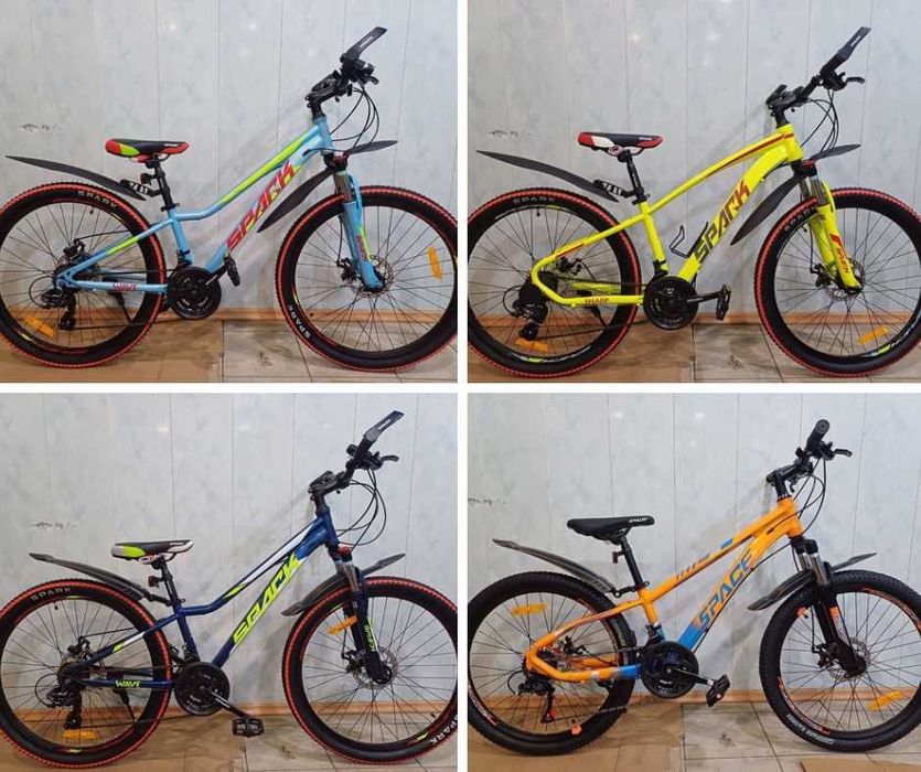 Велосипеди. Магазин.