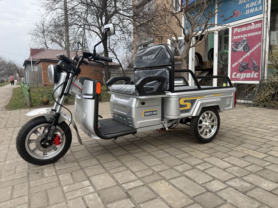 Електротрайк Sokmoto mini 1500w