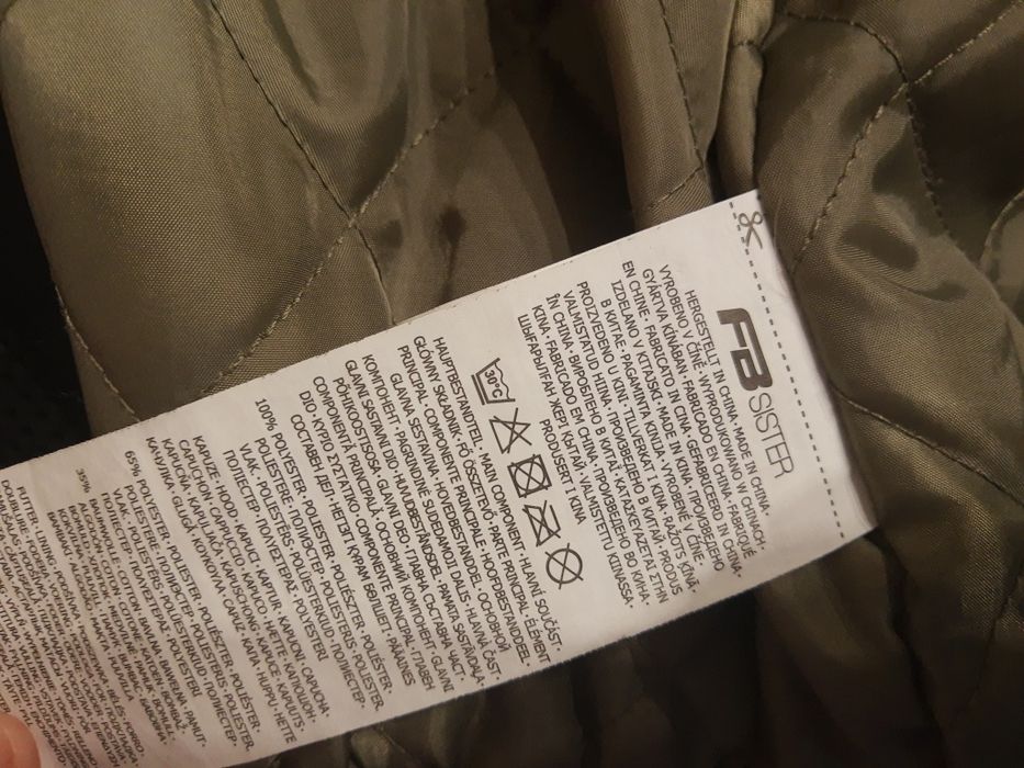 Kurtka jesienna , S/M, stan bardzo dobry.