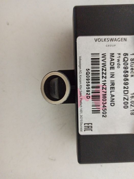 Módulo de Fecho Central - VOLKSWAGEN Golf Sportsvan (AM1, AN1) | 14 -