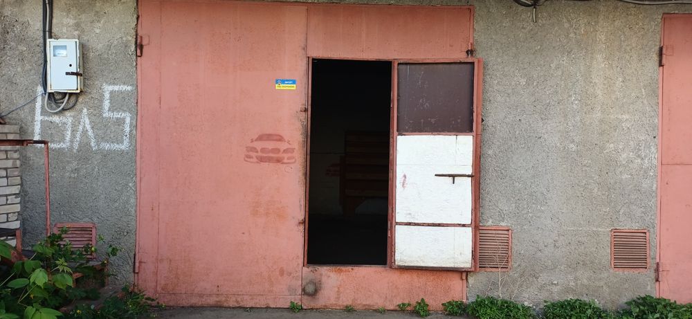 Гараж львівське шосе 14