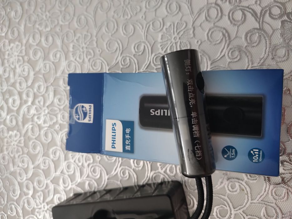 Sprzedam nową latarkę Philips