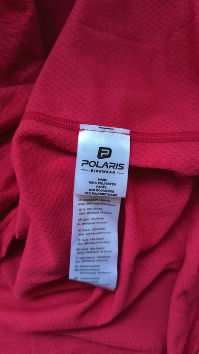 велофутболка з довгими рукавами Polaris Overland