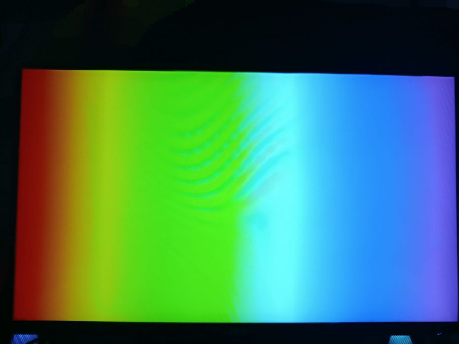 .Терміново.  Монітор 2E B2424B