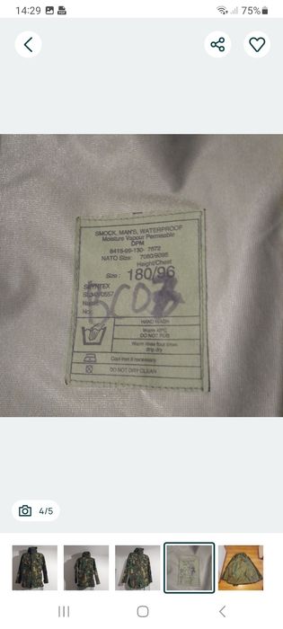 Kurtka Goretex Dpm 180/96.