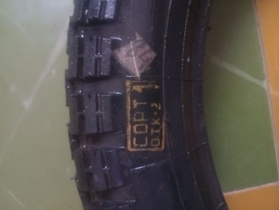 Резина 16 чешка ява старуха