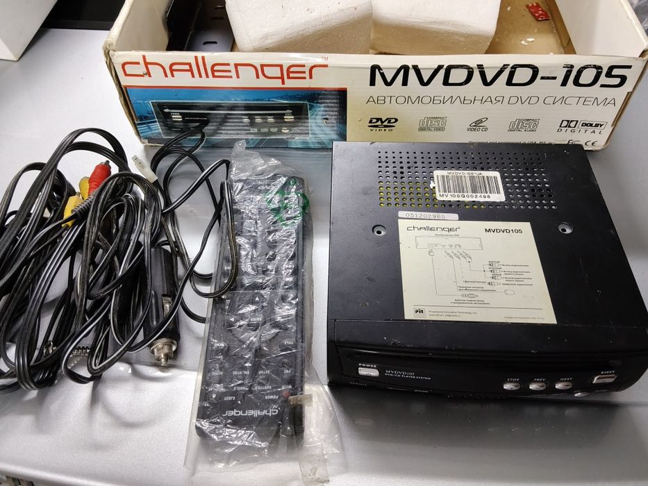 Автомобільний DVD-плеєр Challenger MVDVD-105 (Повний комплект