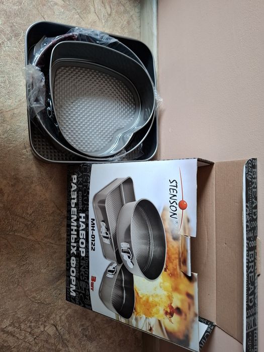 Stenson | Продаж набору форм для випікання