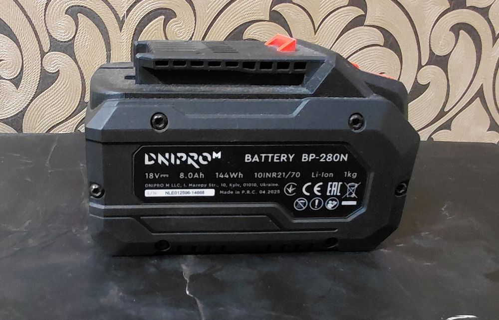 Акумулятори до електро інструмента