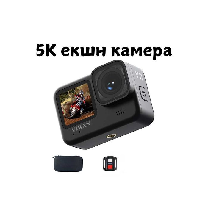 Екшн камера Viran V11 5К Wi-Fi