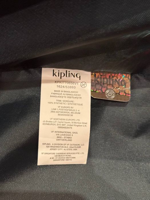 Kipling валіза, нова. Оригінал.