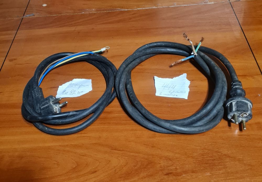 Кабель питания мощный