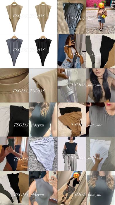 Боді жіночий сітка Топік беж тату Зара Базовий Топ на застібці Zara боди с подплечниками белый боди черный боди с татуировками телесный боди Зара смл