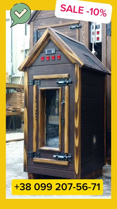 Производство коптильного оборудования под заказ любой комплектации.