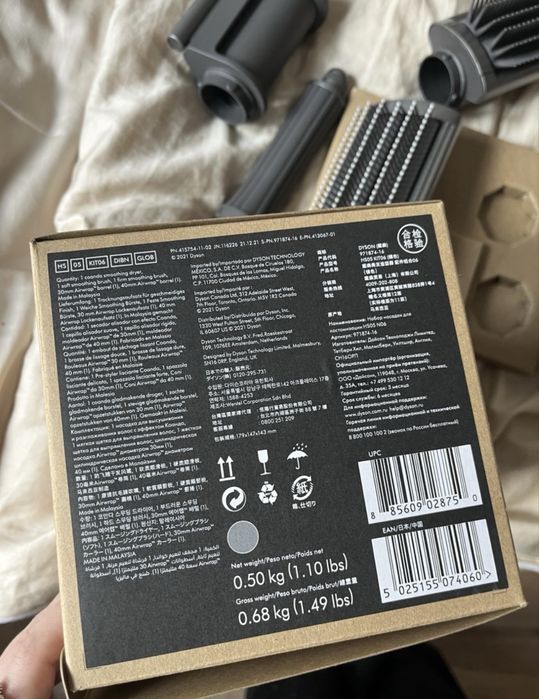 Oryginalne końcówki do stylizatora Dyson 5szt Airwrap