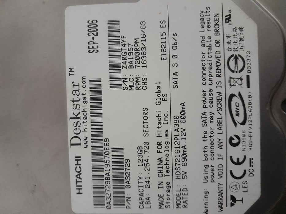 Жорсткий диск для пк 120 гб