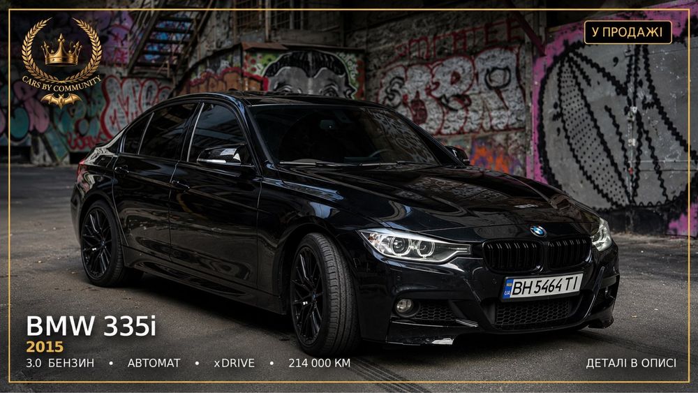 У продажі BMW 335i