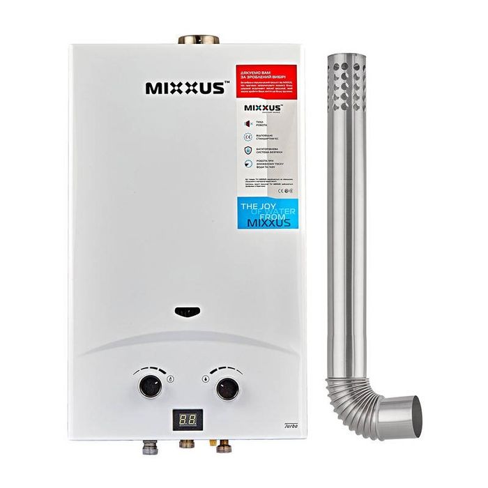 Газова турбо колонка + Труба MIXXUS GWH-0710