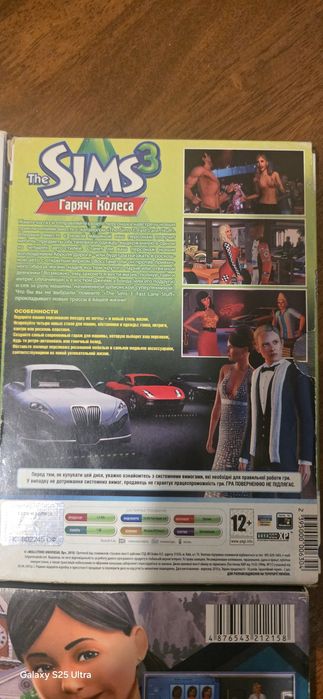 The Sims 3; The Sims 4