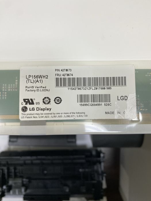 Матриця 15.6 LP156WH2 tl a1