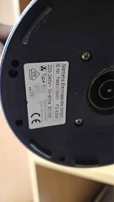 Продам електрочайник Siemens