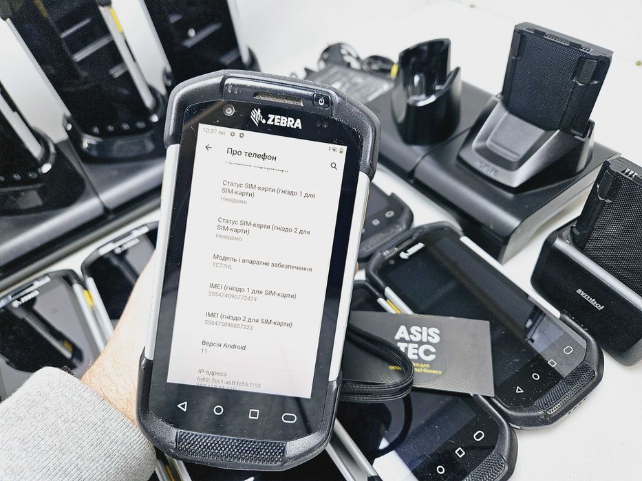 Zebra TC77 термінал збору даних захищений 4.7" Android 14 2D 4Gb/32Gb