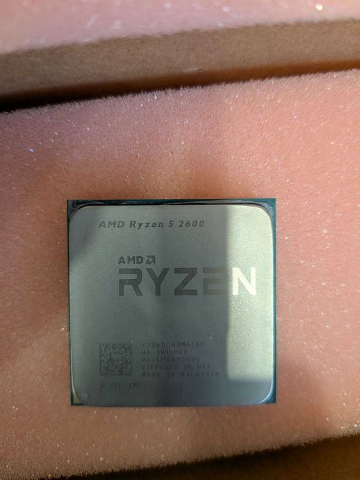 Processador AMD Ryzen 5 2600