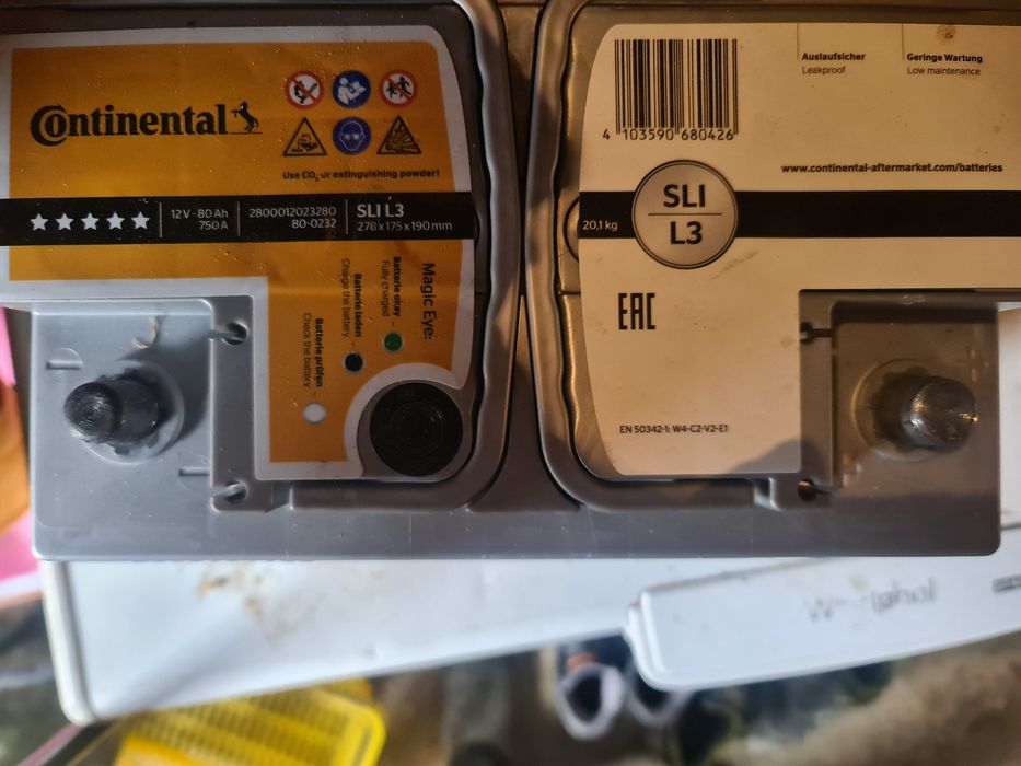 Sprzedam  Nowy akumulator