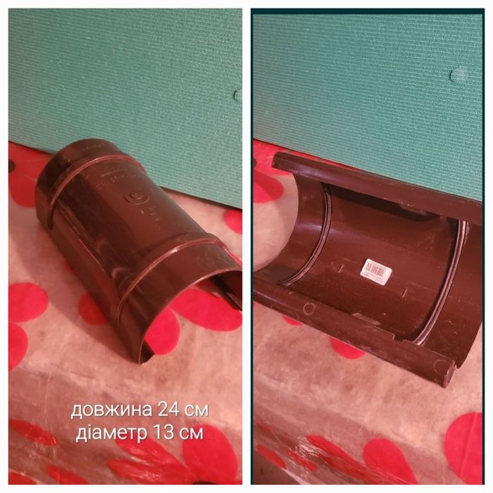 Продам плиткоріз підставка для Ялинки Стяжка