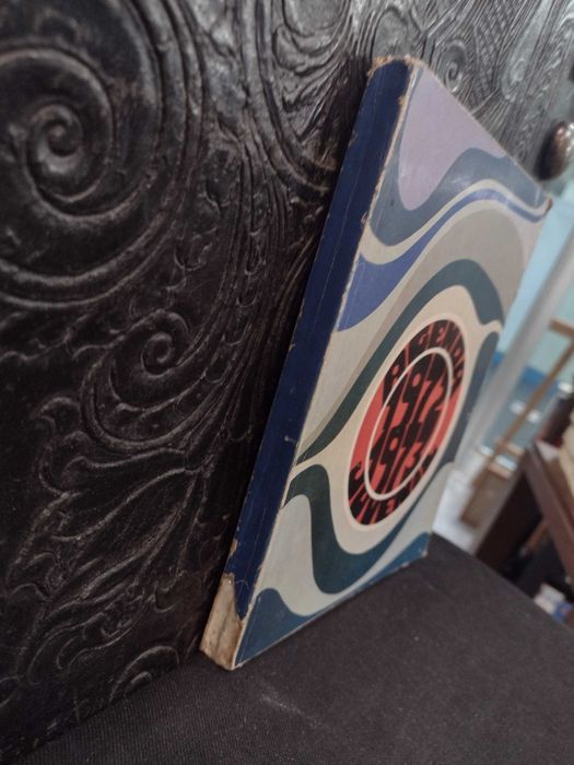 Agenda Juvenil 1972/1973