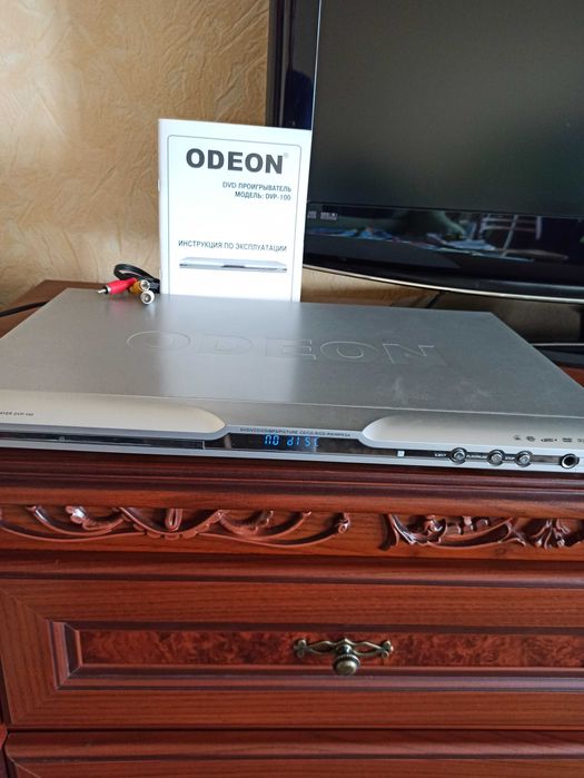 DVD проигрыватель ODEON