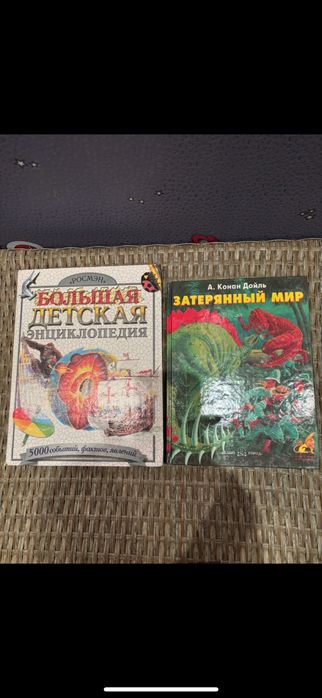 Детские книги (Книги для детей). «Колобок»,  сказки Г.Остера