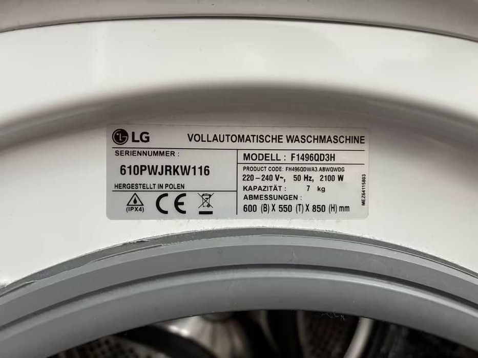 Пральна машина LG F1496QD3H з прямим приводом з Європи. Доставлю!
