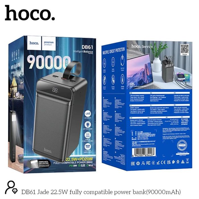 Повербанк Hoco DB61 90000mAh 22.5W дисплей ліхтарик
