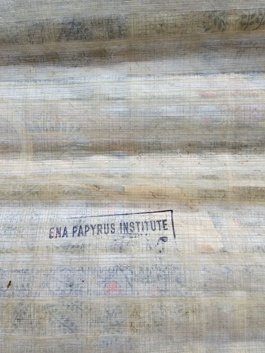 Papiro Egípcio (Árvore da Vida)