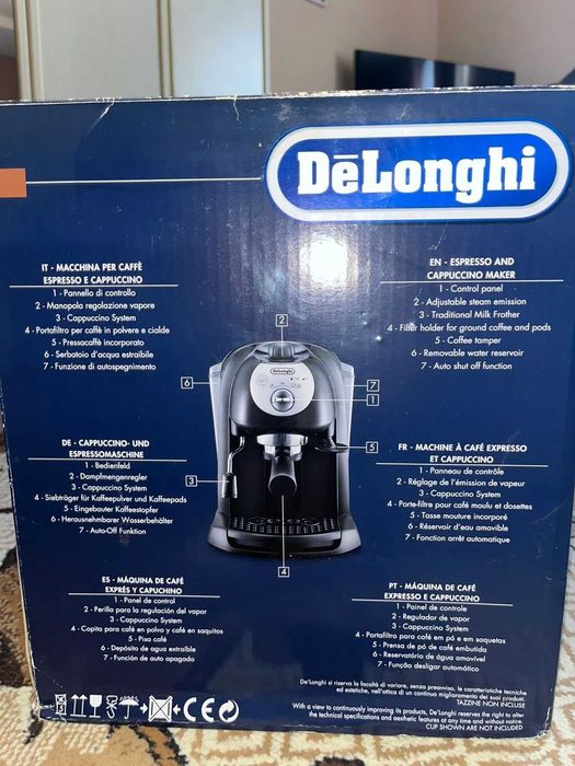 Кавоварки delonghi